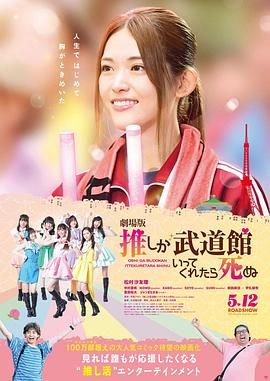 打美女白嫩光屁屁视频动漫